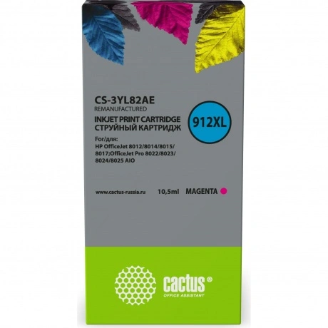 Картридж струйный Cactus CS-3YL82AE 912XL пурпурный (10.5мл) для...