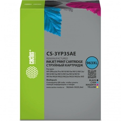 Картридж струйный Cactus CS-3YP35AE 963XL многоцветный набор (13...