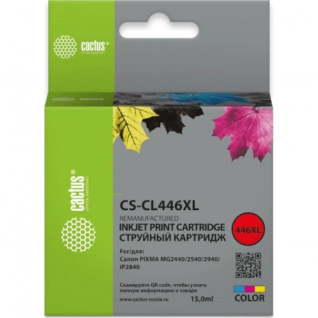 Картридж струйный Cactus CS-CL446XL многоцветный (15мл) для Cano...