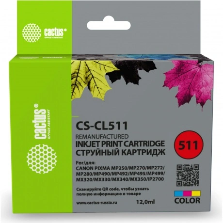 Картридж струйный Cactus CS-CL511 многоцветный (12мл) для Canon ...