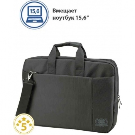 Сумка для ноутбука 15.6" Continent CC-215 GR - фото 4
