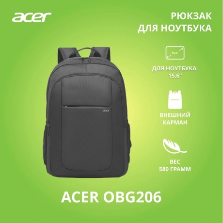 Рюкзак Acer LS Series OBG206 Black ZL.BAGEE.006 - фото 6