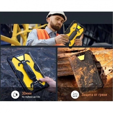Планшет Ulefone Armor Pad 2 8/256 Black - фото 41
