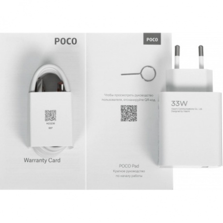 Планшет Poco Pad 8/256Gb Blue - фото 18