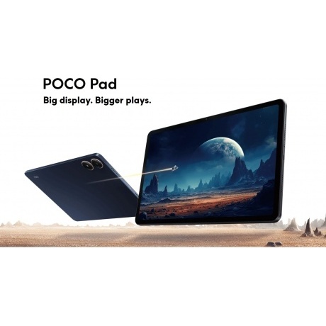 Планшет Poco Pad 8/256Gb Blue - фото 21