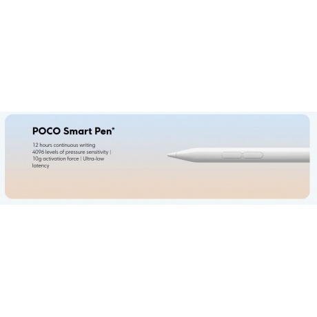 Планшет Poco Pad 8/256Gb Blue - фото 49