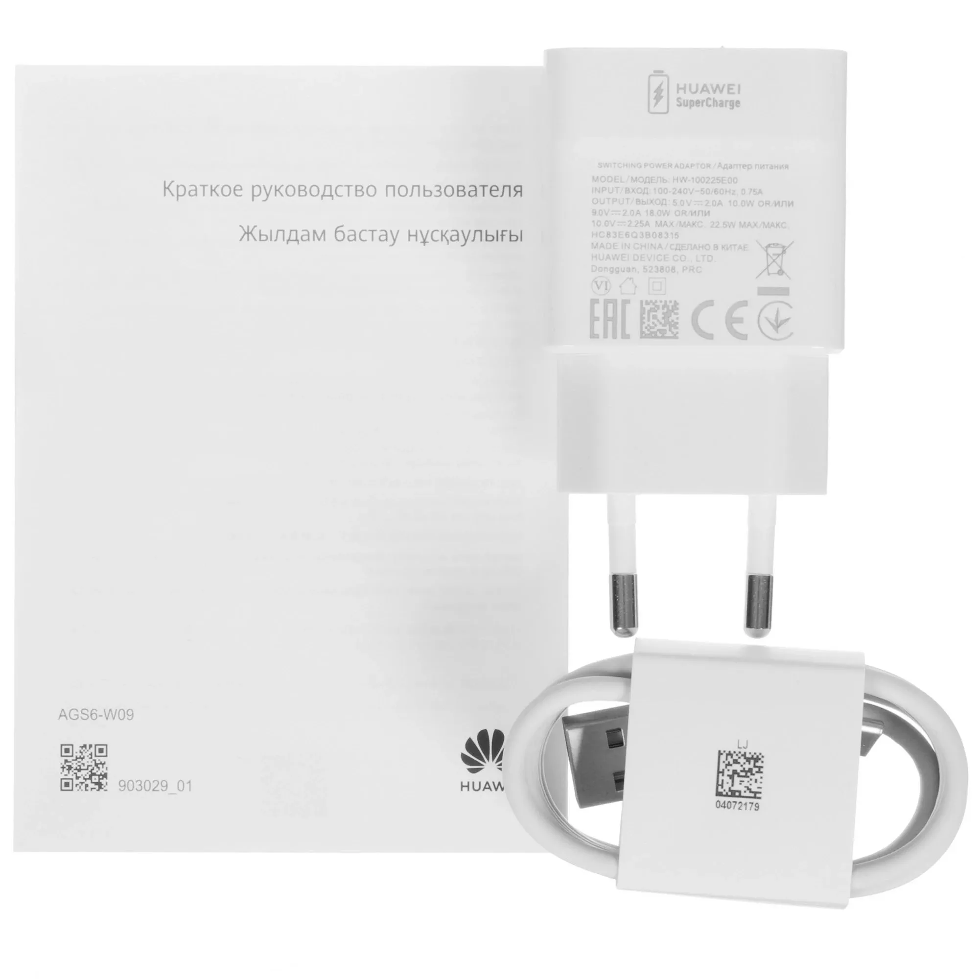 Планшет Huawei MatePad SE 11'' 6/128Gb (53014GXT) Gray - фото 21