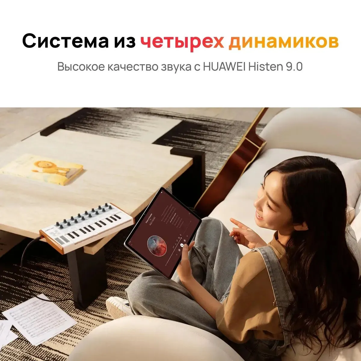 Планшет Huawei MatePad SE 11'' 6/128Gb (53014GXT) Gray - фото 28