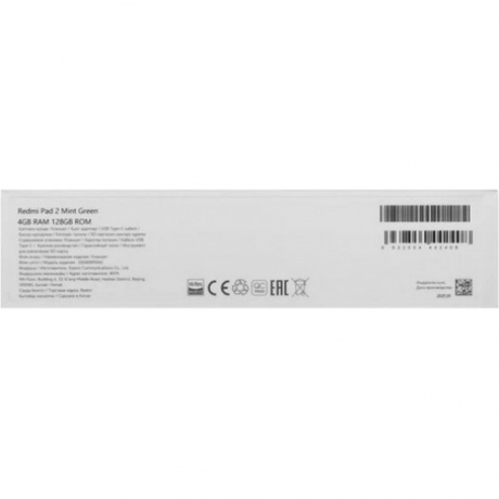 Планшет Xiaomi REDMI Pad 2 4/128Gb Mint Green - фото 14