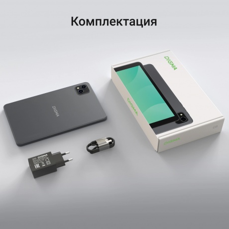 Планшет Digma G8 3/32Gb 8" (DA6B8P02) темно-серый - фото 17