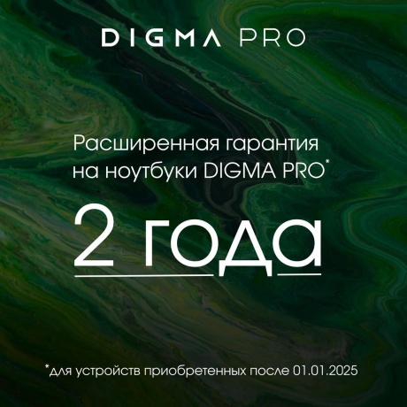 Планшет Digma Pro Zenith 8/256Gb 11" (TA3E1P01) графит - фото 22