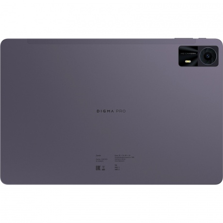 Планшет Digma Pro Zenith 8/256Gb 11" (TA3E1P01) графит - фото 8