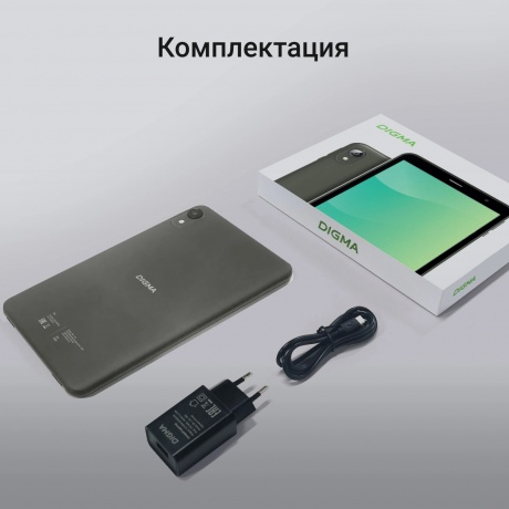 Планшет Digma R8 4/64Gb 8" (DA1C8P02) темно-серый - фото 12