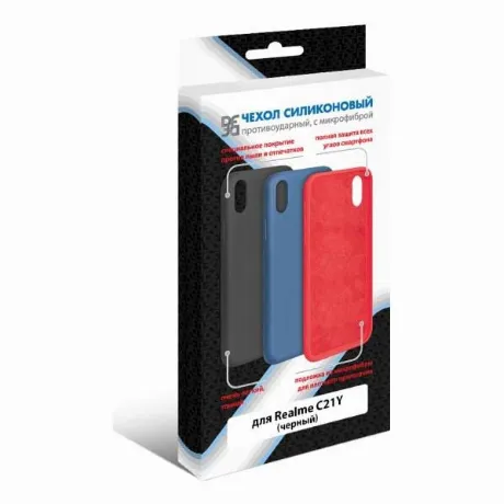 Чехол DF для Realme C20 с микрофиброй Silicone Black rmOriginal-...