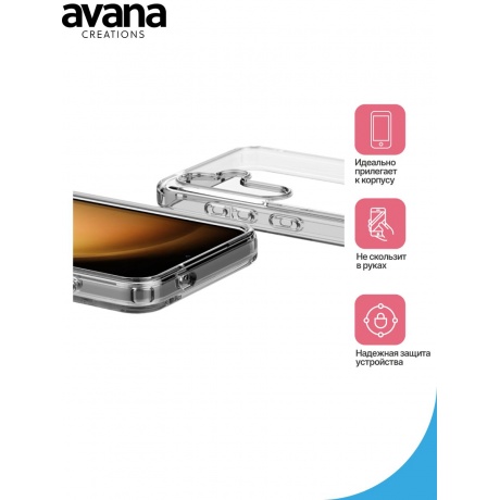 Чехол-накладка AVANA ICE для Samsung Galaxy S24, прозрачный - фото 3