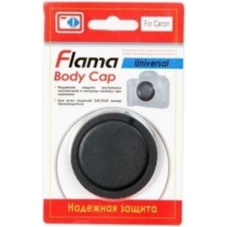 Крышка Flama FL-BCC для байонетного гнезда Canon - фото 2