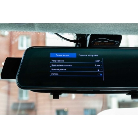 Видеорегистратор TrendVision MR-810 GT - фото 6