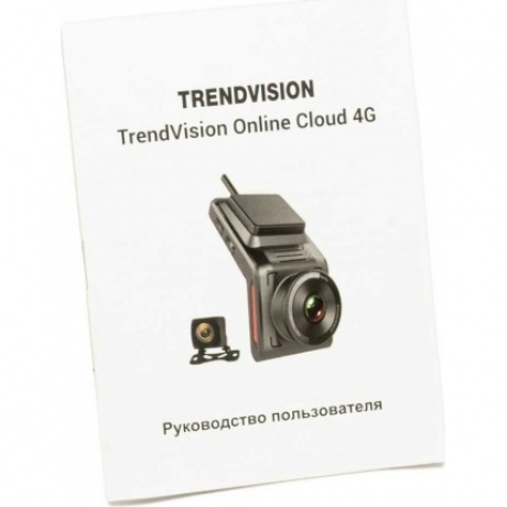 Видеорегистратор TrendVision Online Cloud 4G - фото 8