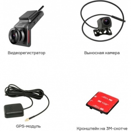Видеорегистратор TrendVision Online Cloud 4G - фото 9