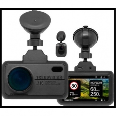 Видеорегистратор TrendVision TDR-721S EVO PRO - фото 1