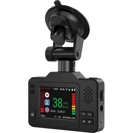 Видеорегистратор с радар-детектором Navitel XR2550 GPS