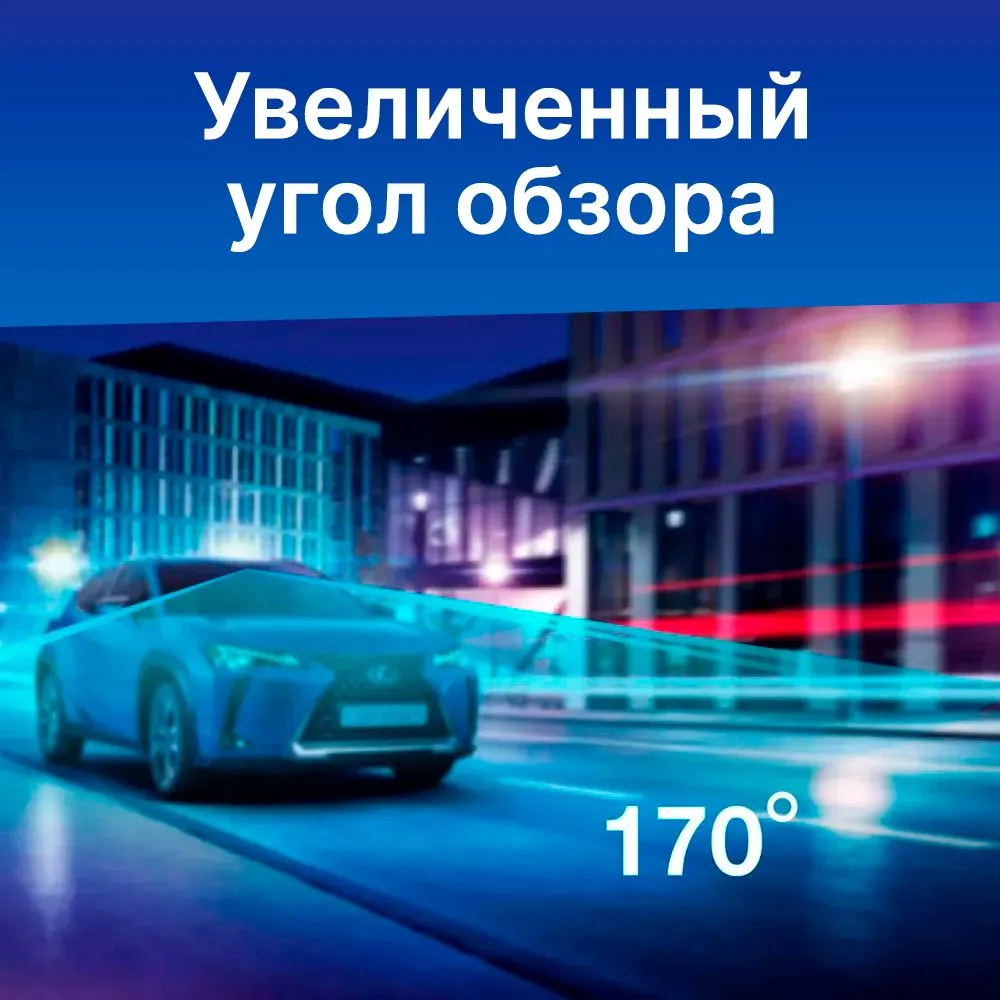 Видеорегистратор TrendVision TDR-725 Real 4K - фото 14