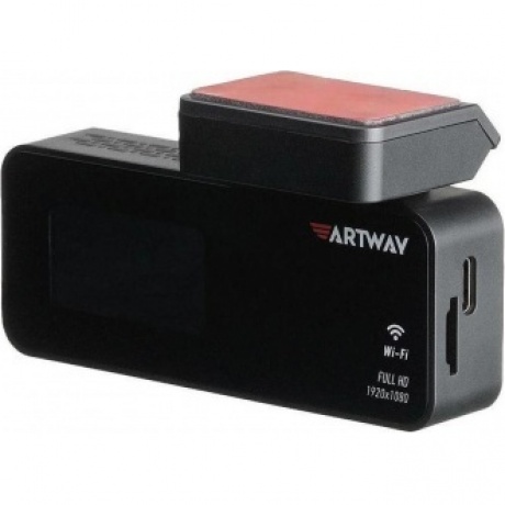 Видеорегистратор Artway AV-420 - фото 5