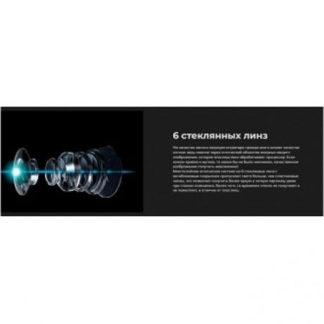 Видеорегистратор Artway AV-304 - фото 9