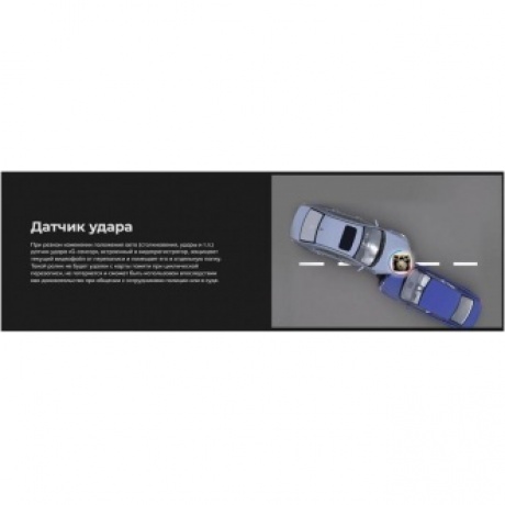Видеорегистратор Artway AV-304 - фото 10