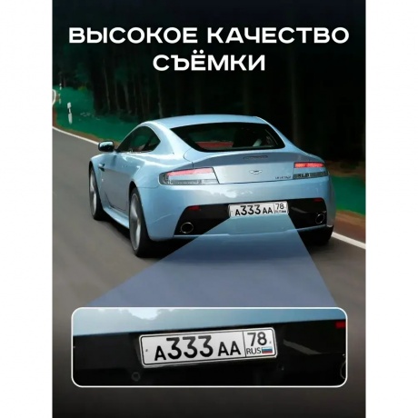 Видеорегистратор Artway AV-515 - фото 9