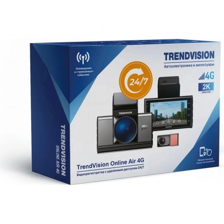 Видеорегистратор TrendVision Online Air 4G - фото 17