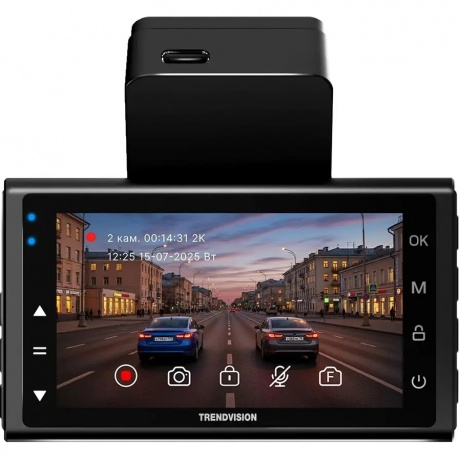 Видеорегистратор TrendVision Online Air 4G - фото 19
