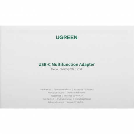 Док-станция Ugreen CM639 Space Gray (15534) - фото 9