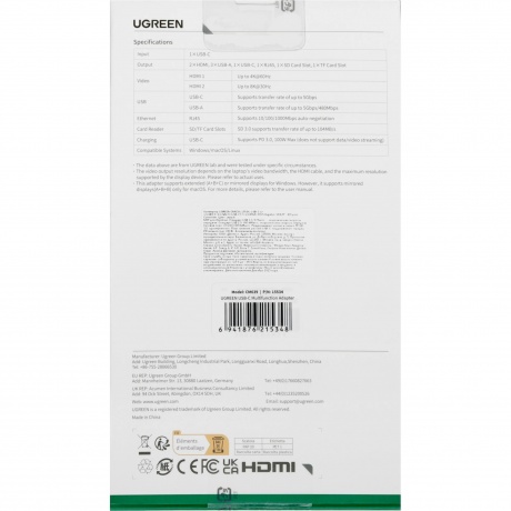 Док-станция Ugreen CM639 Space Gray (15534) - фото 10