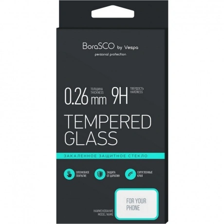 Защитное стекло BoraSCO Full Cover+Full Glue для Apple iPhone 11...