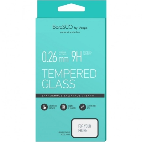 Защитное стекло BoraSCO 0,26 мм для Samsung (J260) Galaxy J2 Cor...