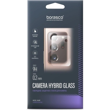 Стекло защитное для камеры Hybrid Glass для OPPO Reno 5 Lite