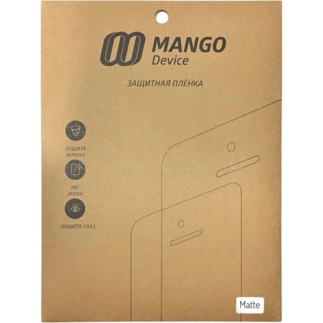 Защитная пленка Mango Device для Samsung Alpha (Mate)