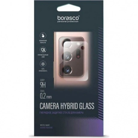 Защитное стекло на камеру BoraSCO Hybrid Glass для Xiaomi Redmi ...