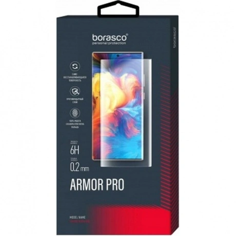Защита экрана BoraSCO Armor Pro для Samsung Galaxy A73