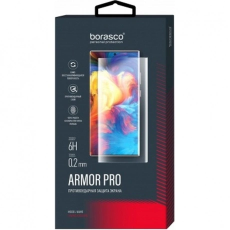 Стекло зашитное BoraSCO Armor Pro для Google Pixel Watch