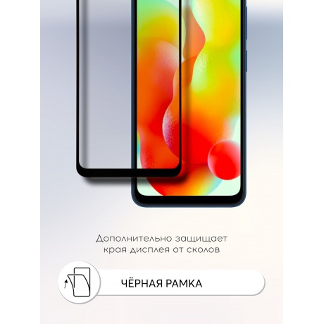 Стекло защитное Red Line Xiaomi 14 черный УТ000038131 - фото 4