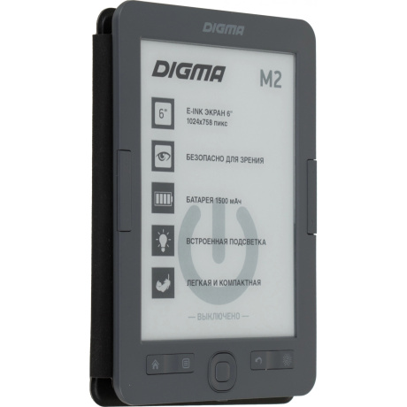 Электронная книга Digma M2 темно-серый - фото 20