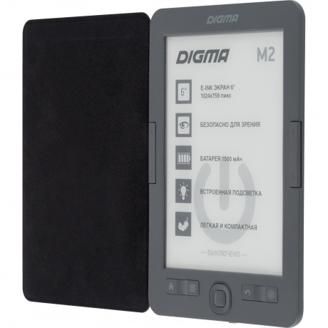 Электронная книга Digma M2 темно-серый - фото 3