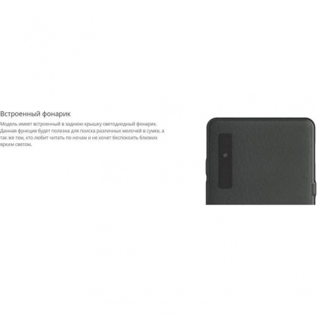 Электронная книга Onyx Boox Kant 3 Black - фото 7