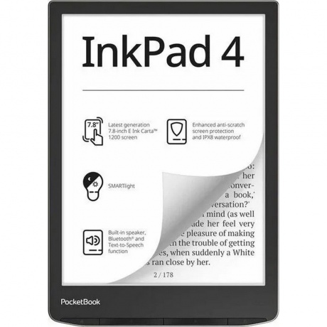 Электронная книга PocketBook 743G (PB743G-U-СIS) Stardust Silver - фото 1