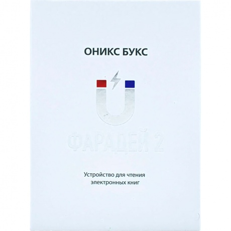 Электронная книга Onyx Boox Faraday 2 Black - фото 16