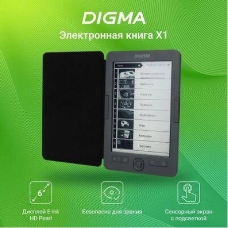 Электронная книга Onyx Boox Go 10.3 White - фото 35