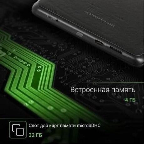 Электронная книга Onyx Boox Go 10.3 White - фото 49