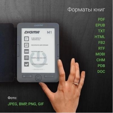 Электронная книга Onyx Boox Go 10.3 White - фото 50